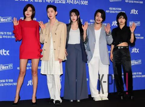 Choi Soo-young, Jo Kwon, Park Gyu-ri, Lee Hyun, IKY — RU Next Production Briefing — 2023-06-30