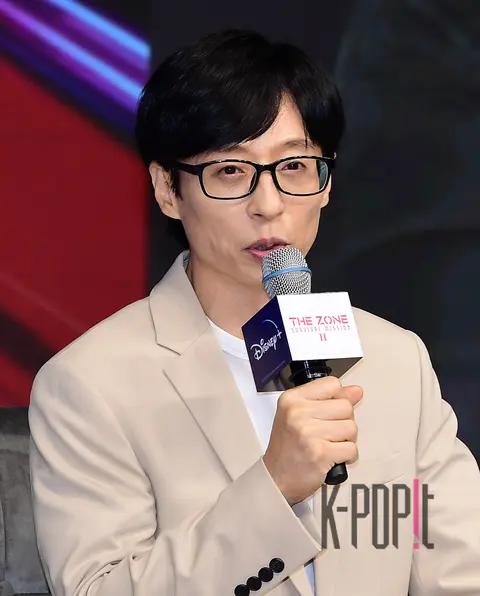 Yoo Jae-suk — The Zone Must Survive Season 2 Production Briefing