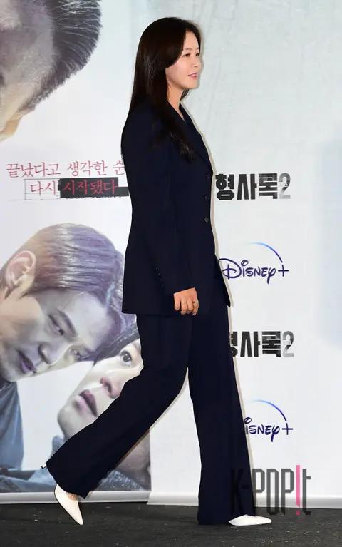 Kyung Soo-jin — Criminal Record 2 Production Briefing