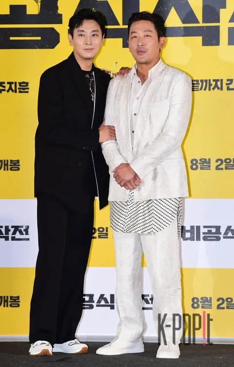 Joo Ji-hoon, Ha Jung-woo — Unofficial Operation Production Briefing