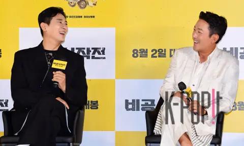 Joo Ji-hoon, Ha Jung-woo — Unofficial Operation Production Briefing
