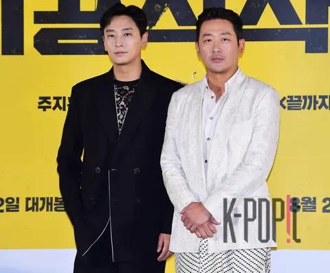 Joo Ji-hoon, Ha Jung-woo — Unofficial Operation Production Briefing