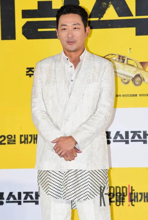 Ha Jung-woo — Unofficial Operation Production Briefing