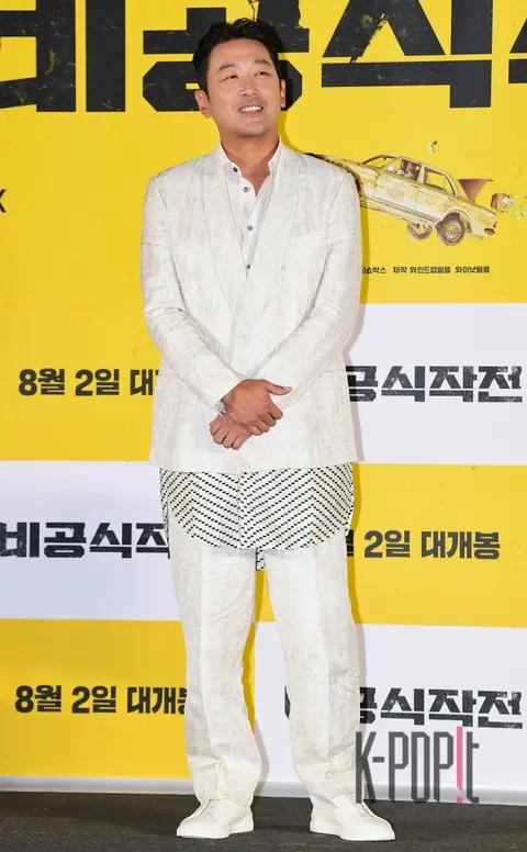 Ha Jung-woo — Unofficial Operation Production Briefing