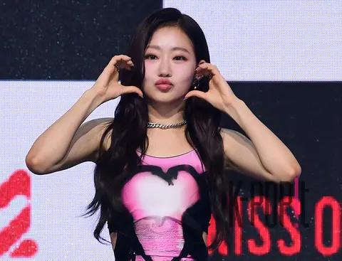 Julie (KISS OF LIFE) — Showcase