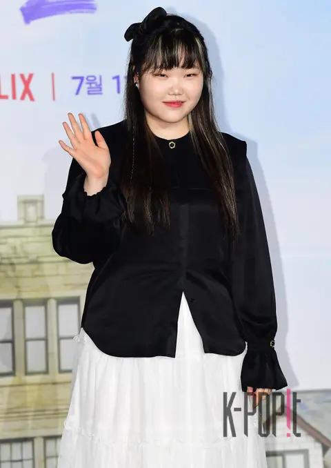 Lee Soo-hyun — 19 20 Production Briefing