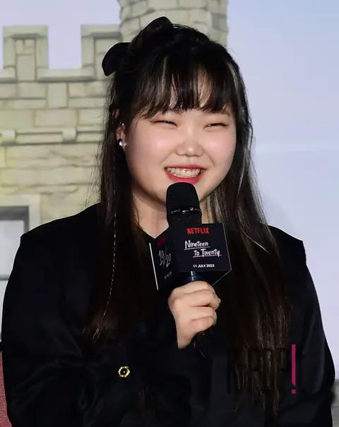 Lee Soo-hyun — 19 20 Production Briefing