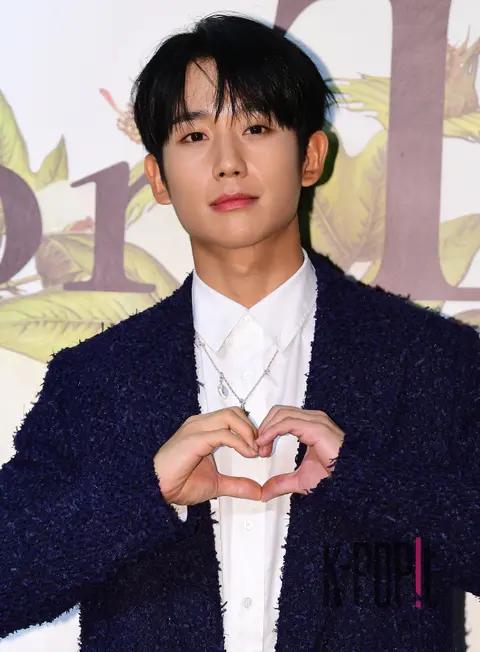 Jung Hae-in — Launch