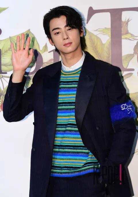 Cha Eun-woo — Launch