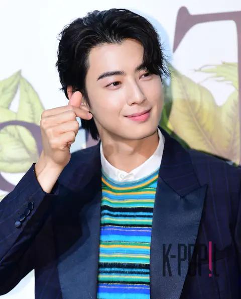 Cha Eun-woo — Launch