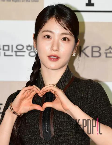 Shin Ye-eun — Broadcast Advertising Festival