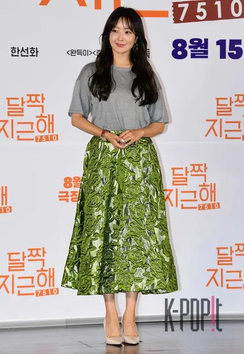 Kim Hee-sun — Bittersweet Production Briefing