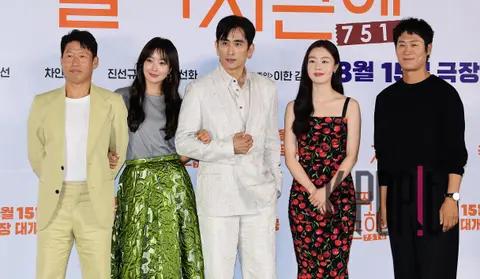 Yoo Hae-jin, Kim Hee-sun, Cha In-pyo, Jin Sun-gyu, Han Sun-hwa — Bittersweet Production Briefing