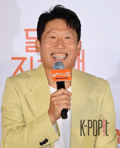 Yoo Hae-jin — Bittersweet Production Briefing