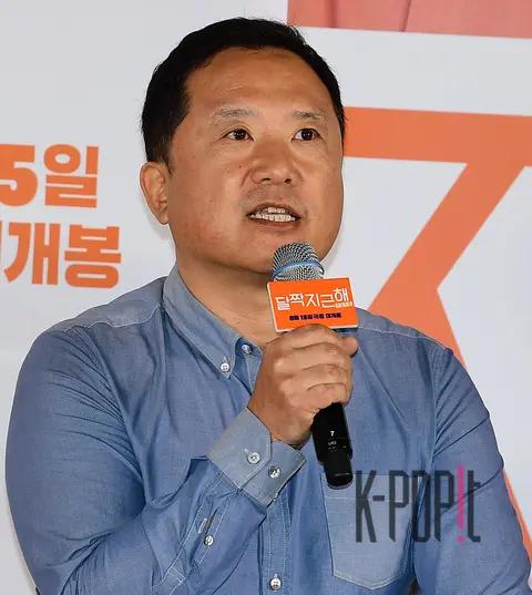 Director Lee Han — Bittersweet Production Briefing