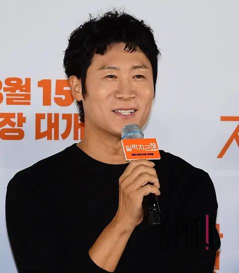 Jin Sun-gyu — Bittersweet Production Briefing
