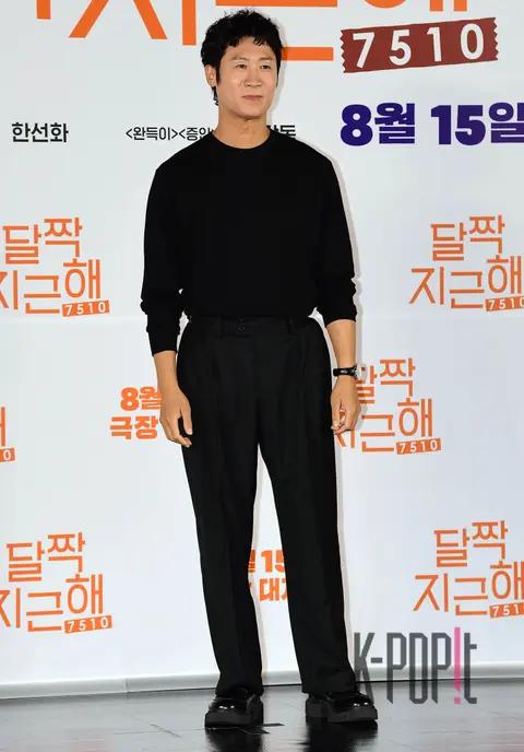 Jin Sun-gyu — Bittersweet Production Briefing