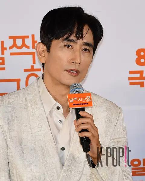 Cha In-pyo — Bittersweet Production Briefing