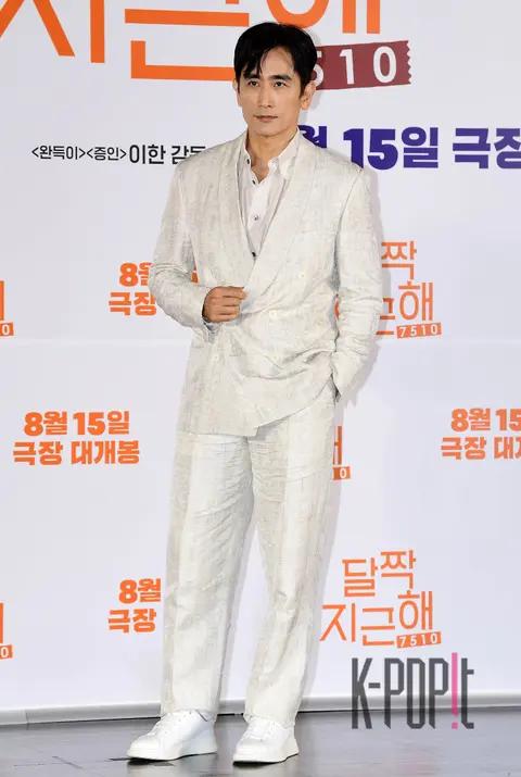 Cha In-pyo — Bittersweet Production Briefing