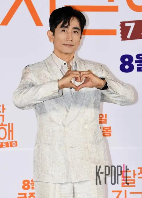 Cha In-pyo — Bittersweet Production Briefing