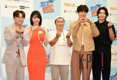 Park Seong-gwang, Seo Dong-joo, Kim Byung-man, Jung Il-woo, Park Eun-seok — Captain Kim is Here Production Briefing
