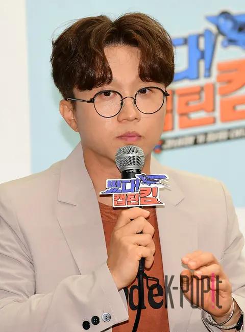 Park Seong-gwang — Captain Kim is Here Production Briefing
