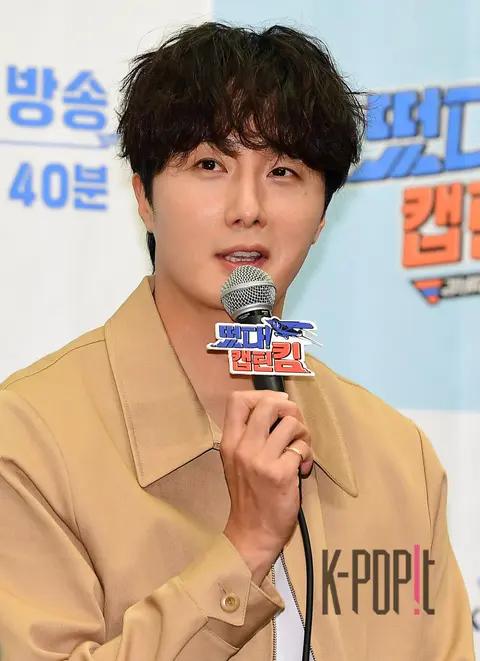 Jung Il-woo — Captain Kim is Here Production Briefing