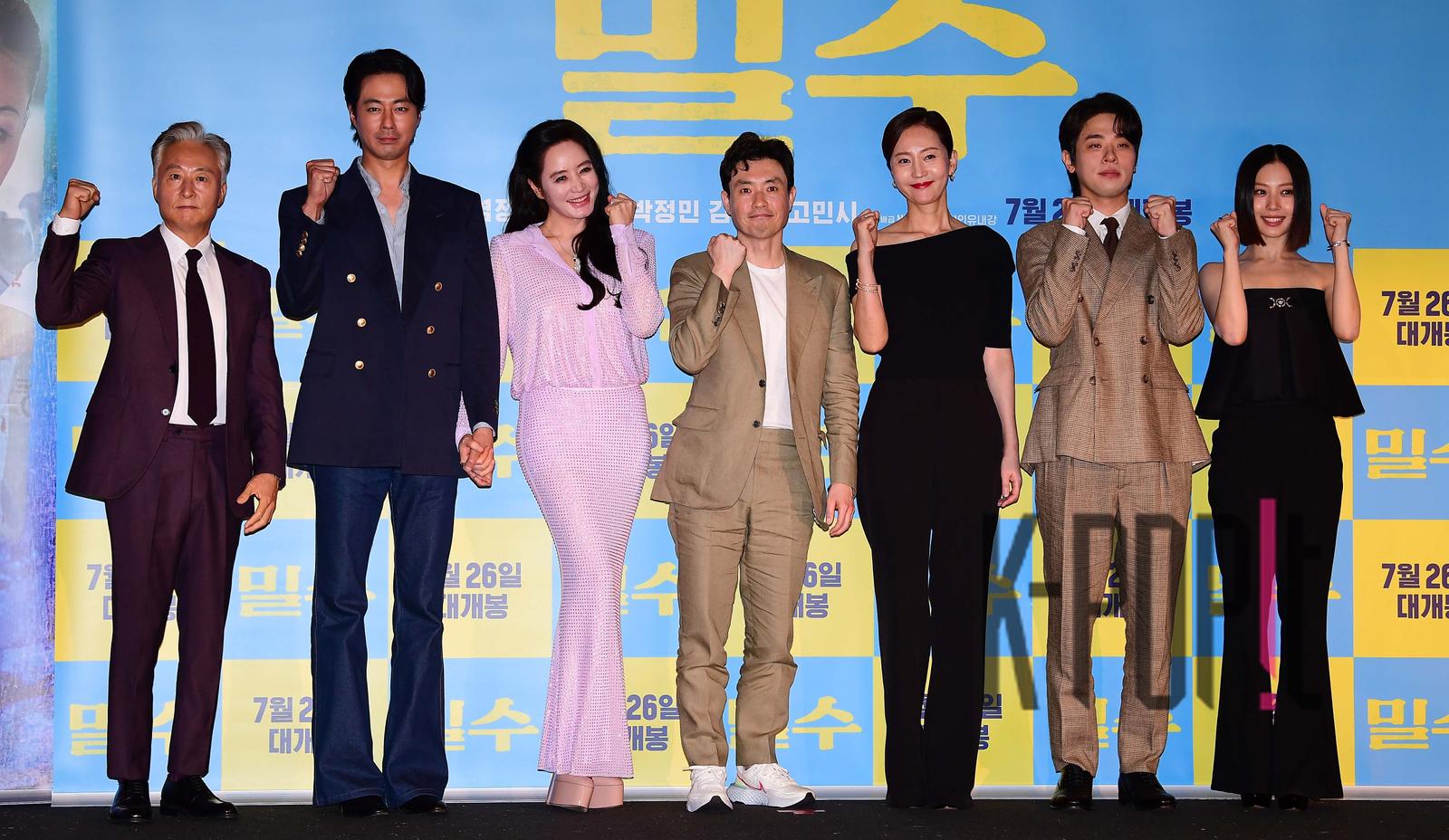 Kim Jong-soo, Jo In-sung, Kim Hye-soo, Director Ryu Seung-wan, Yeom Jung-ah, Park Jung-min, Ko Min-si — Smugglers Press Screening — 2023-07-18