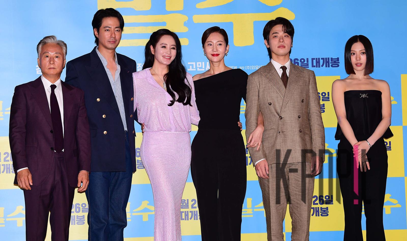 Kim Jong-soo, Jo In-sung, Kim Hye-soo, Yeom Jung-ah, Park Jung-min, Ko Min-si — Smugglers Press Screening — 2023-07-18
