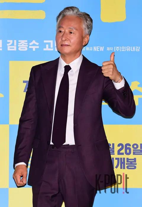 Kim Jong-soo — Smugglers Press Screening