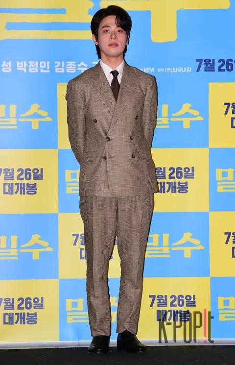 Park Jung-min — Smugglers Press Screening