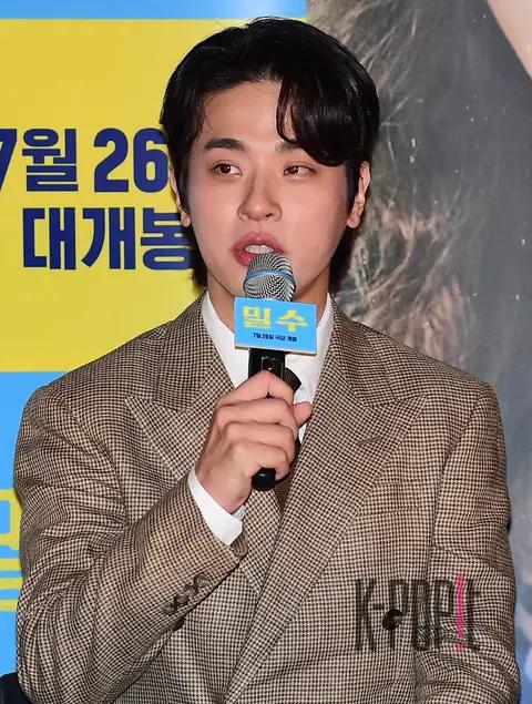 Park Jung-min — Smugglers Press Screening