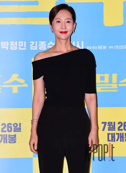 Yeom Jung-ah — Smugglers Press Screening