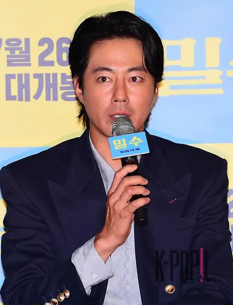Jo In-sung — Smugglers Press Screening