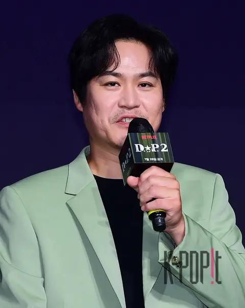 Kim Sung-gyun — D.P. 2 Production Briefing — 2023-07-18