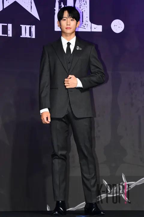 Jung Hae-in — D.P. 2 Production Briefing