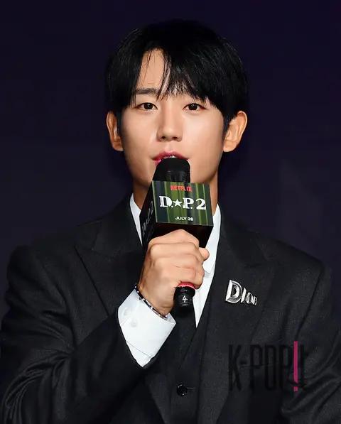 Jung Hae-in — D.P. 2 Production Briefing