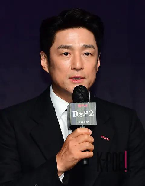 Ji Jin-hee — D.P. 2 Production Briefing