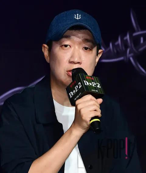 Han Jun-hui (director) — D.P. 2 Production Briefing — 2023-07-18