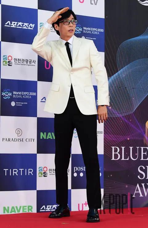 Yoo Jae-suk — Blue Dragon Awards