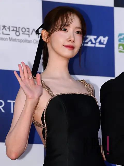 YoonA (Girls' Generation) — Blue Dragon Awards