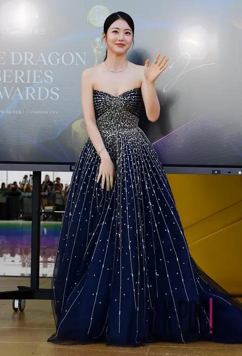 Shin Ye-eun — Blue Dragon Awards