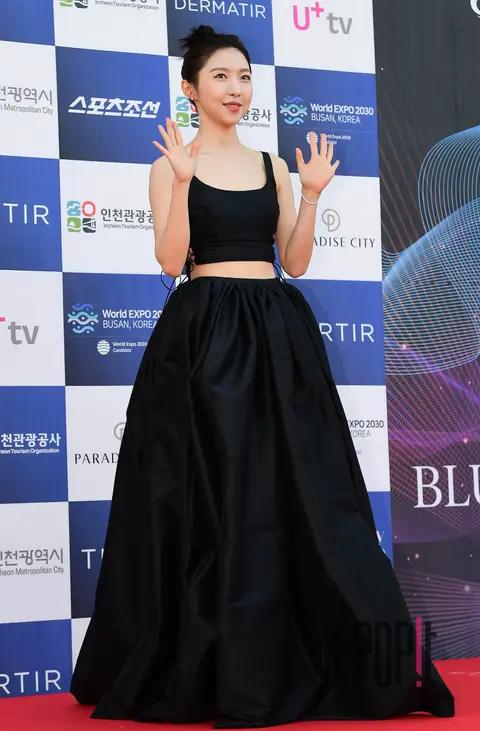 Joo Hyun-young — Blue Dragon Awards