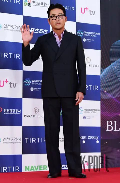 Ha Jung-woo — Blue Dragon Awards