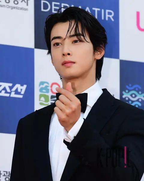Blue Dragon Awards — 2023-07-19