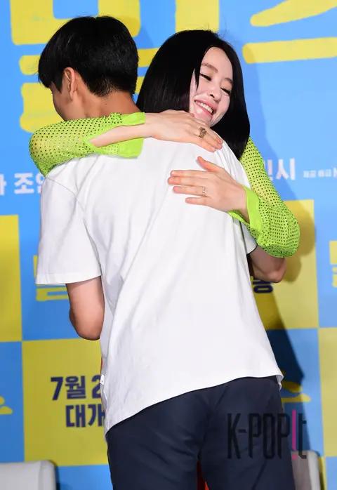 Kim Hye-soo — Smugglers VIP Premiere