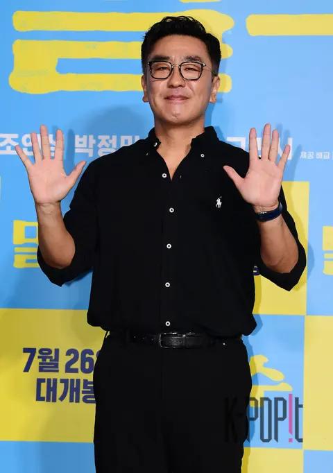 Ryu Seung-ryong — Smugglers VIP Premiere