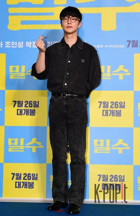 Bae In-hyuk — Smugglers VIP Premiere