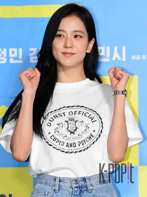 Jisoo (BLACKPINK) — Smugglers VIP Premiere