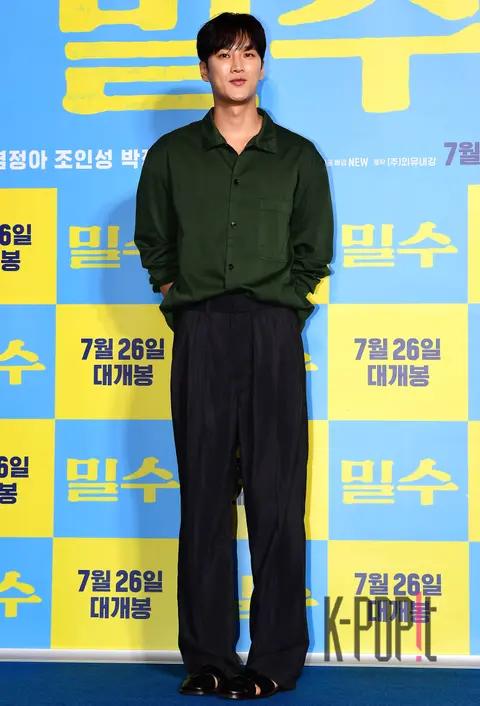 Ahn Bo-hyun — Smugglers VIP Premiere